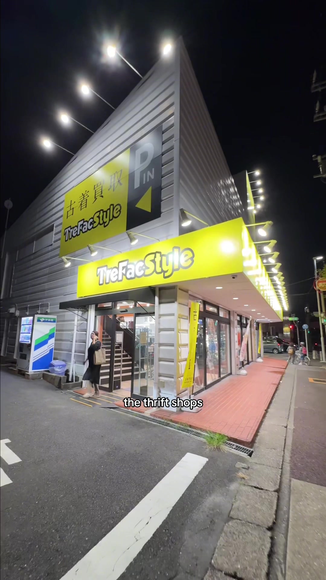 Shibuya and Shimokitazawa Fashion Hubs