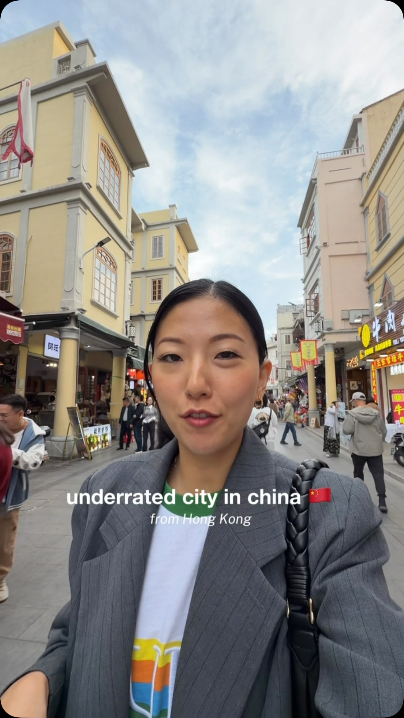 Shantou's Culinary Delights and Cultural Charm