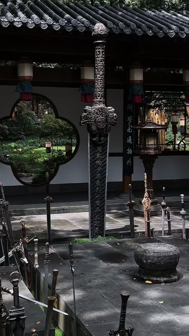 Hangzhou's Yunsong Study House Garden