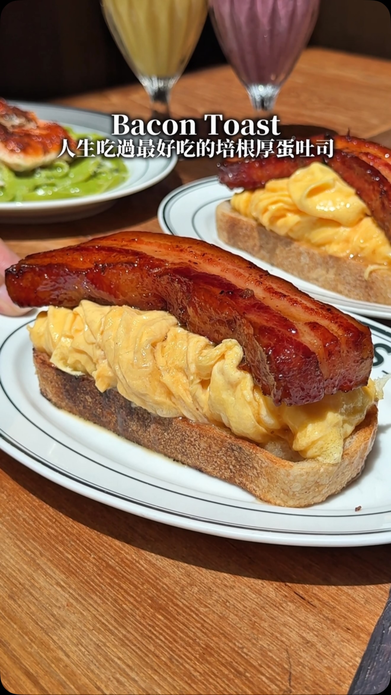 Fran's Restaurant Selections