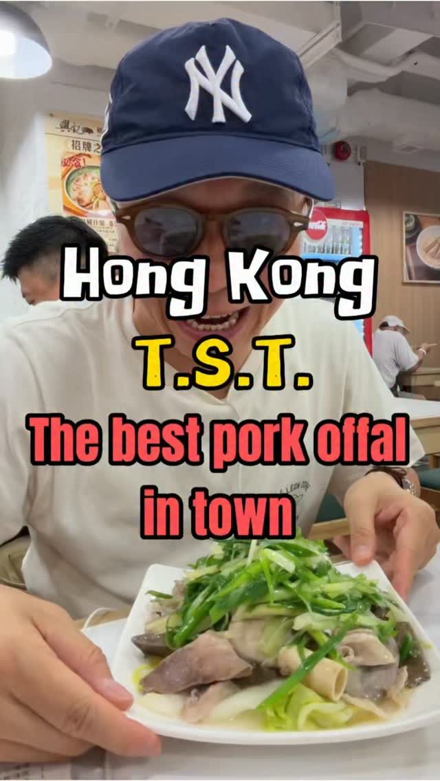 Hong Kong Pork Offal Restaurants Featured