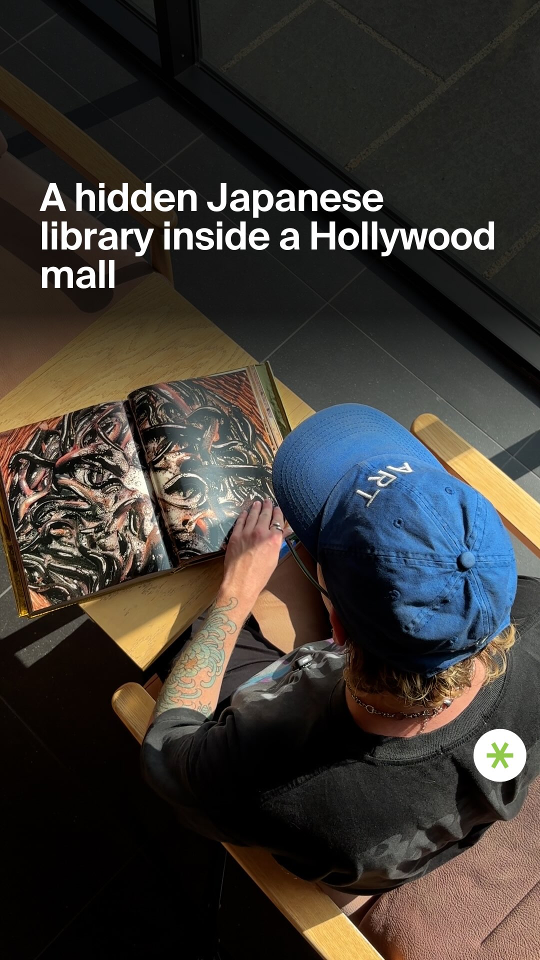 Japanese Culture Hub Inside L.A. Mall