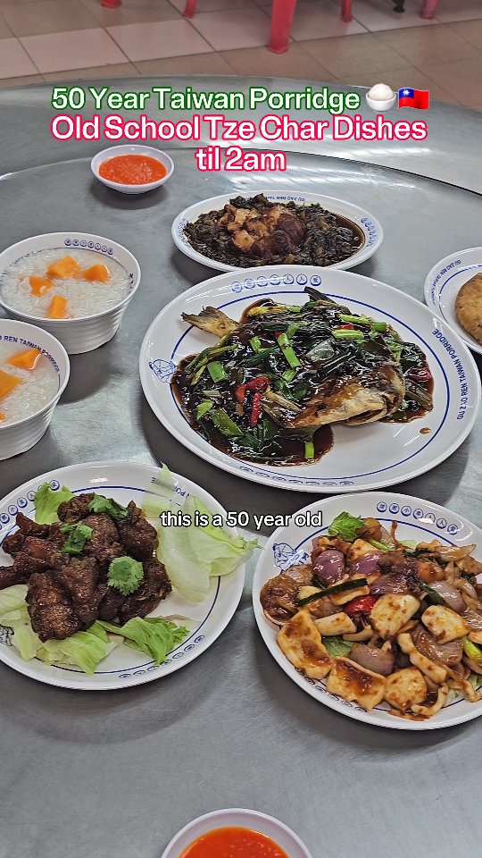Taiwanese Porridge Spot Serves Old-School Tze Char