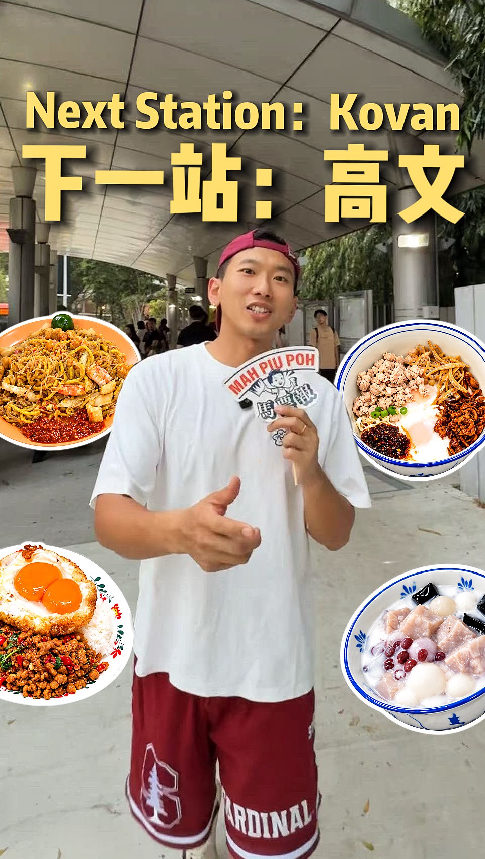 Singapore Supper Spots With Spicy Delights