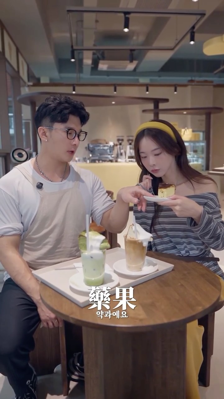 Seoul Cheesecake Cafe Offers Unique Flavors