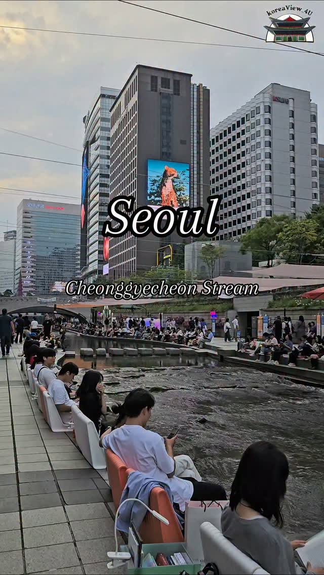 Seoul Outdoor Library Returns To City Landmarks