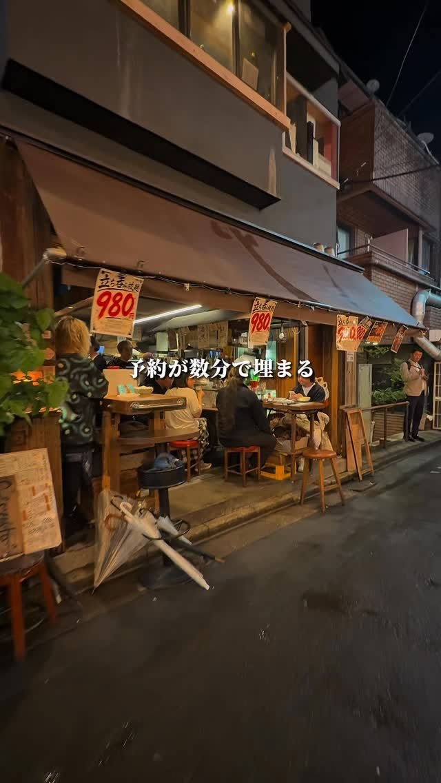 Nakanos All-You-Can-Eat Sushi Deals