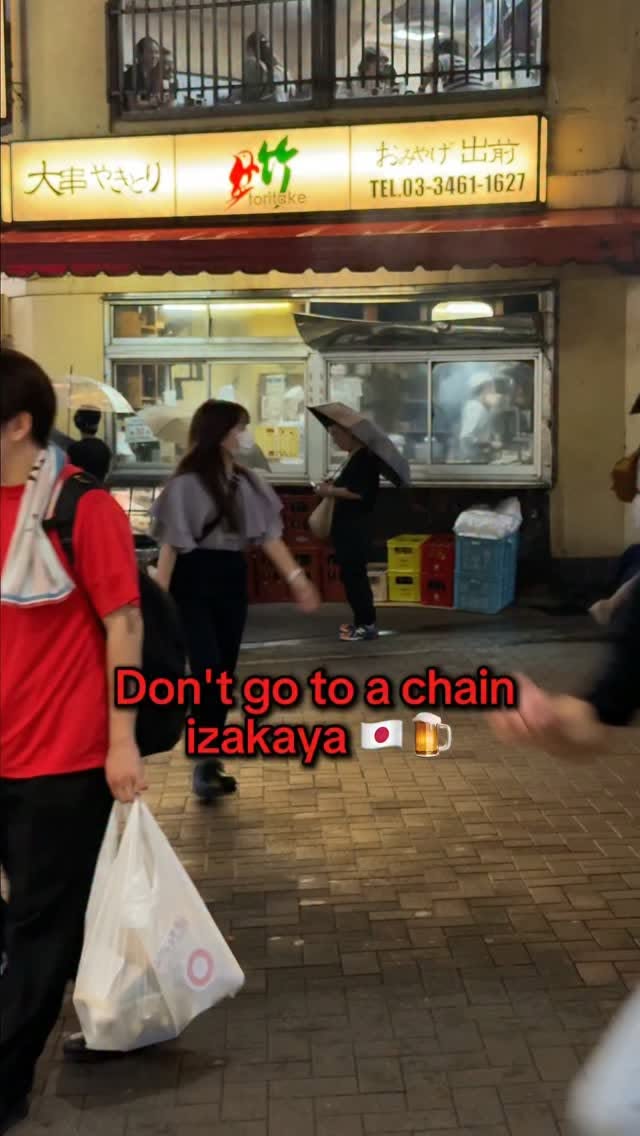 Toritake: Shibuya's Historic Yakitori Restaurant