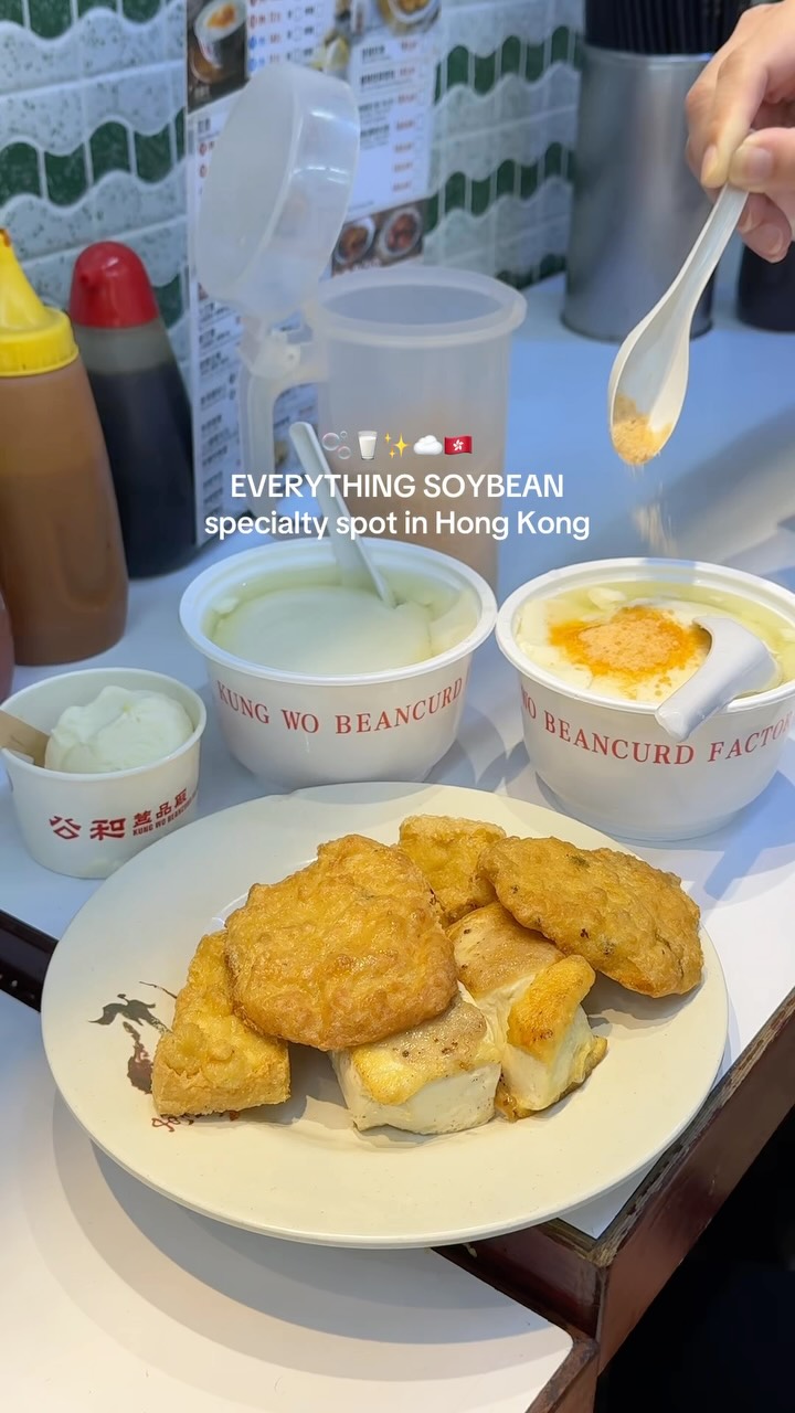 Hong Kong Beancurd Factory Offers Diverse Soybean Delights