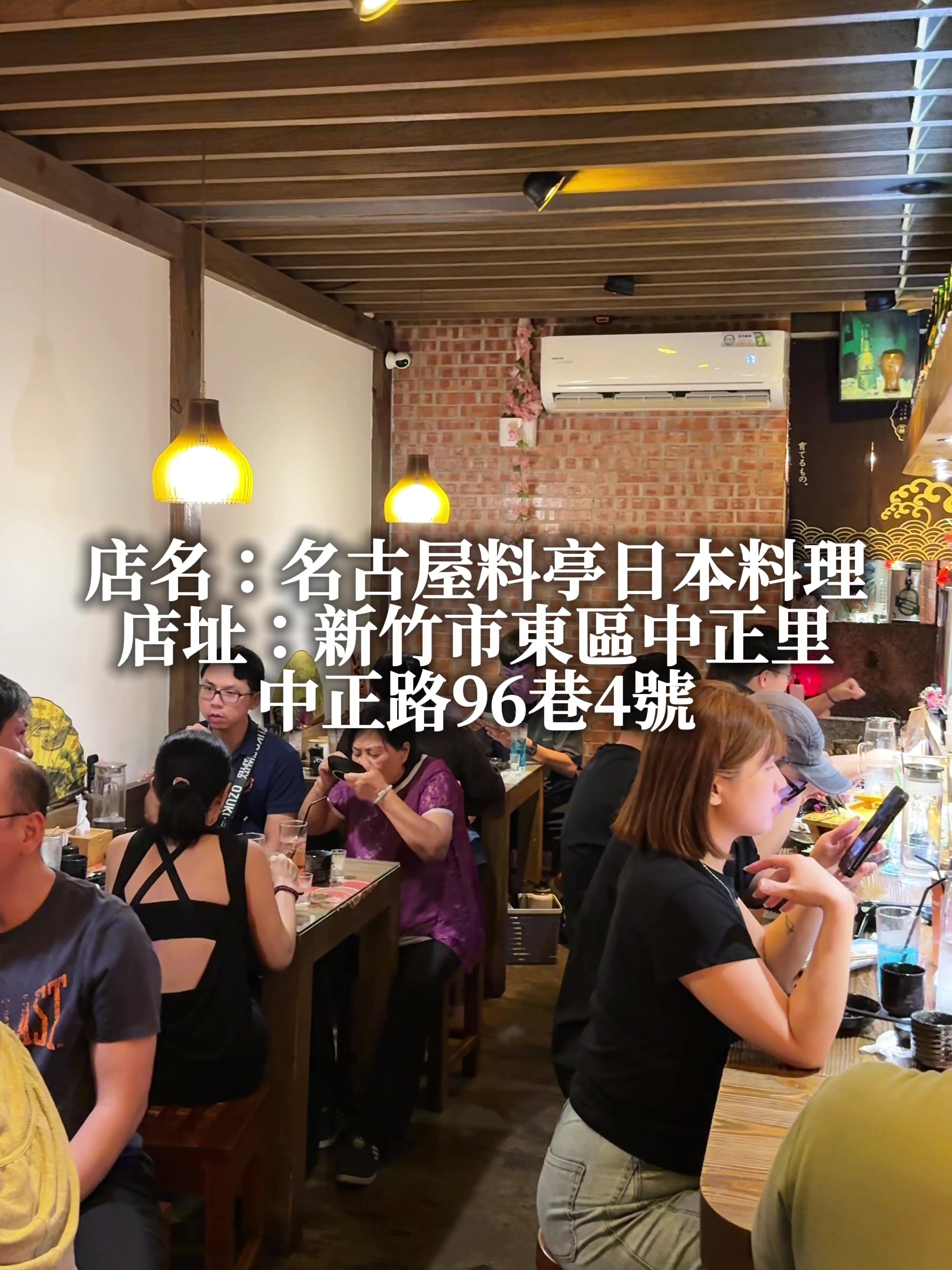 Hsinchu Japanese Restaurant Offers Unlimited Omakase