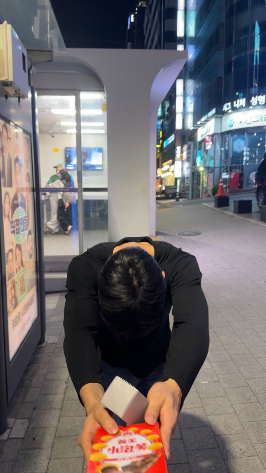 Olive Young Myeongdong Town: Men's K-Beauty Recommendations