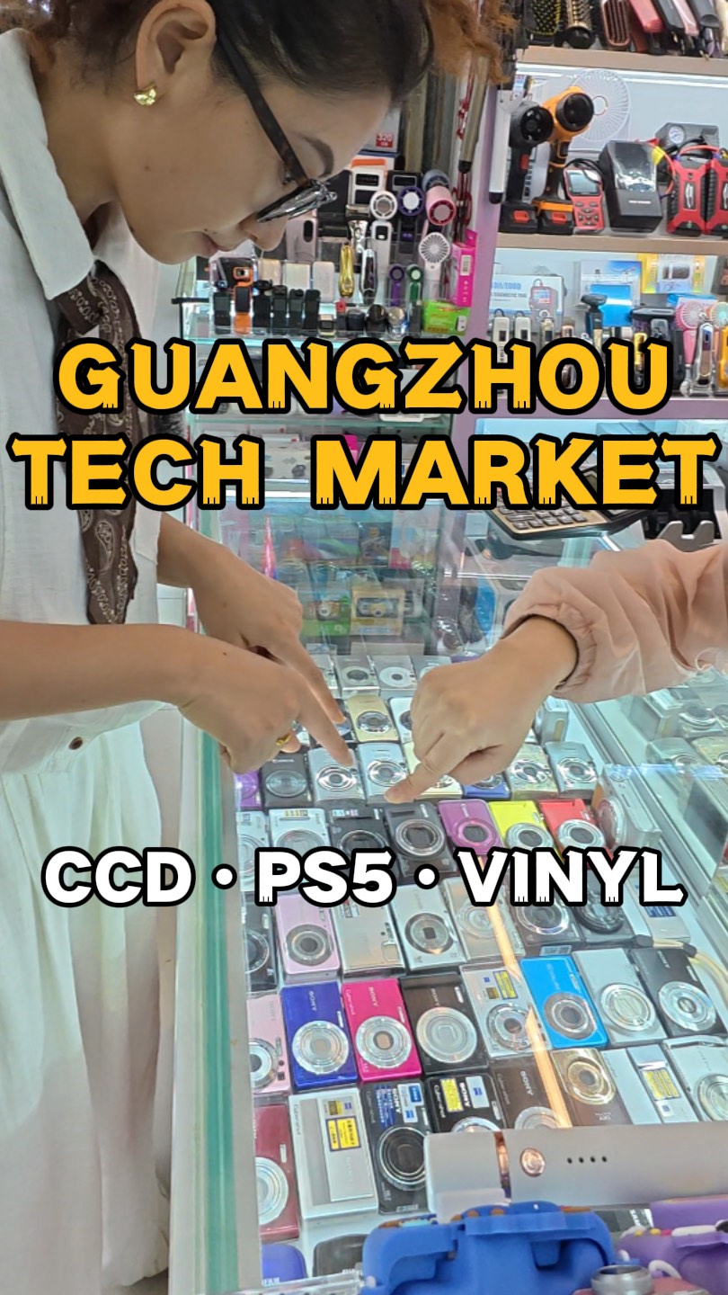 Guangzhou Electronics Market Offers Vintage and Modern Goods