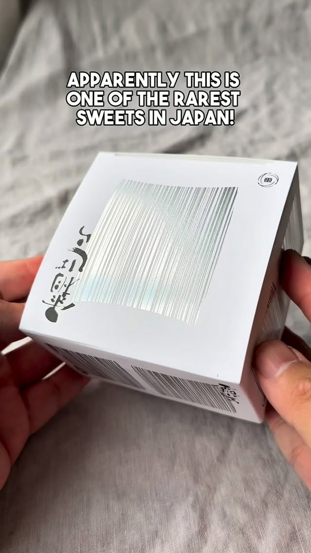 Tamazawa's Rare Ice Needle Candy