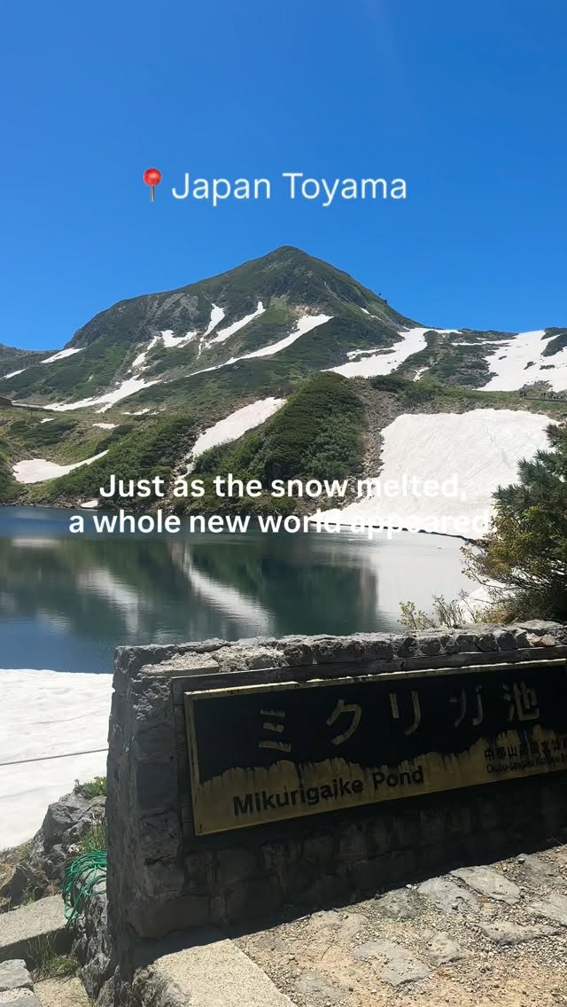 Alpine Route Summer Views and Activities
