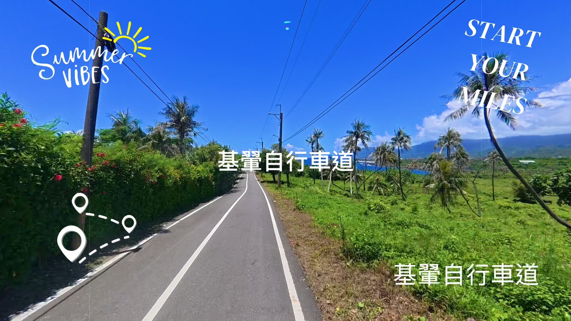 Coastal Bicycle Path With Ocean Views