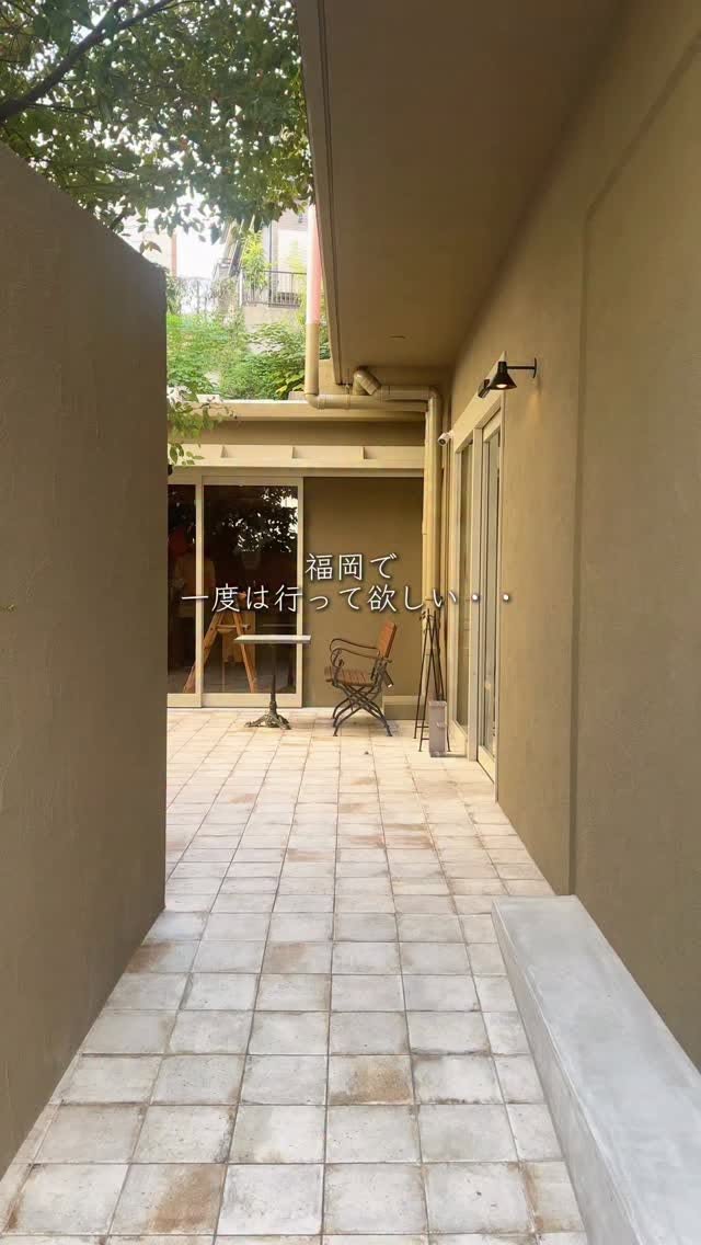 Fukuoka Cake Shop Featuring Elegant Sweets