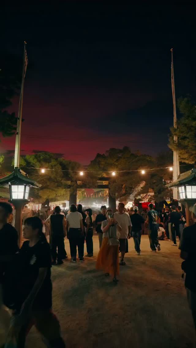 Fukuoka's Hojoya Festival Atmosphere