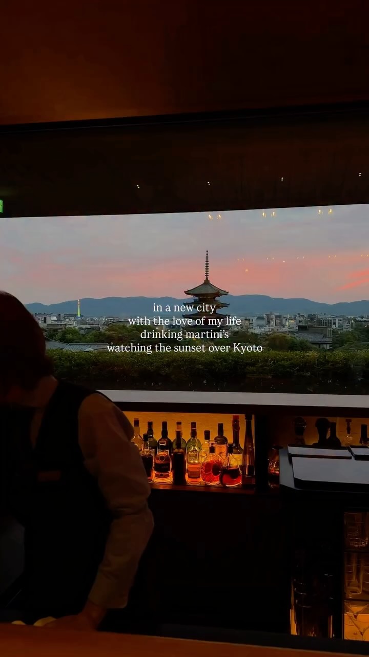 Kyoto's Luxury Hotels and Cocktail Bars