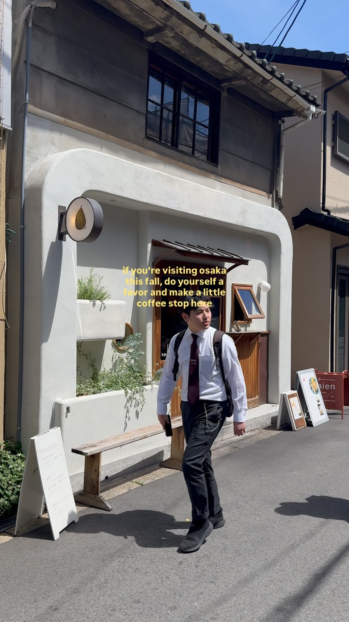 Neel: Coffee Meets Understated Charm