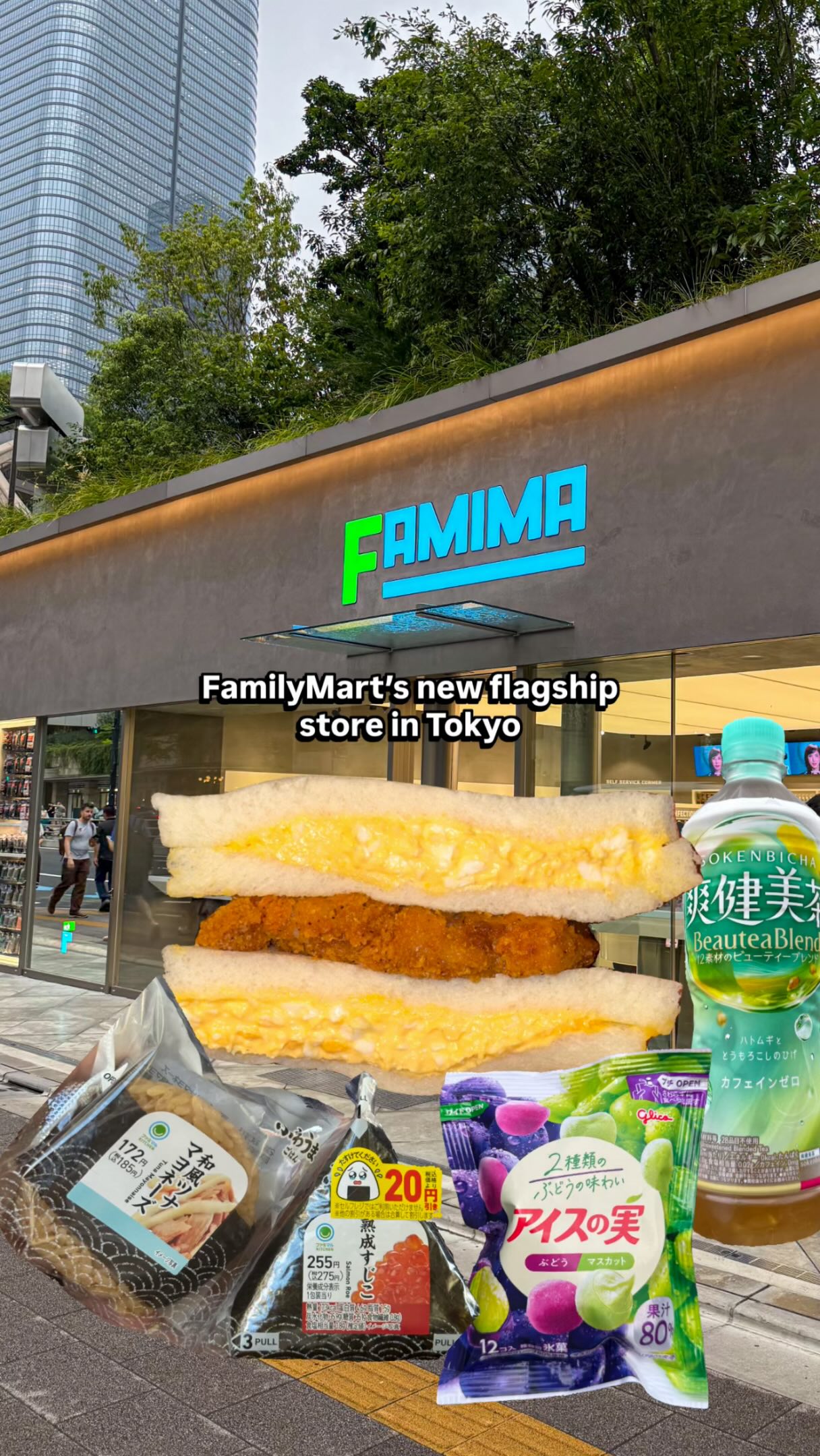 Flagship FamilyMart Store Designed By NIGO