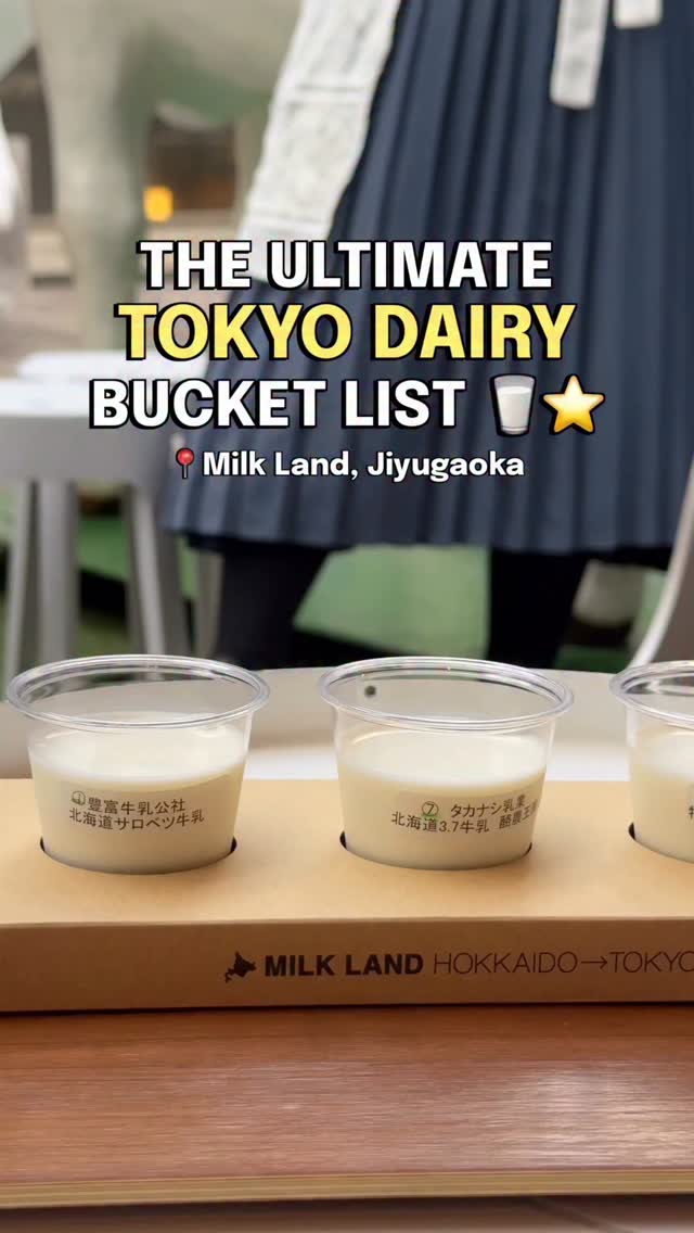 Tokyo Milk Land: Regional Dairy Flights And Soft Serve