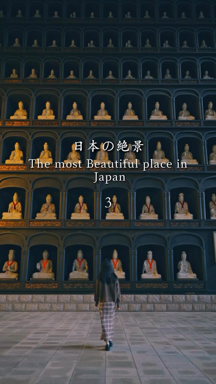 16 Attractions in Japan