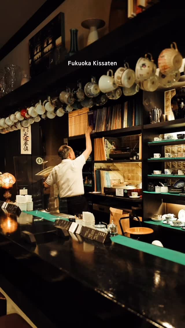 Classic Coffee Shop With Vintage Charm In Fukuoka