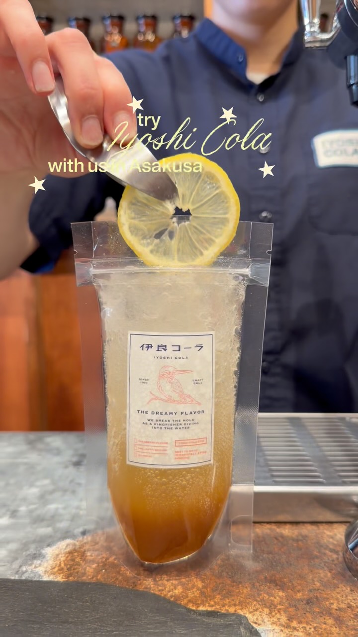 Iyoshi Cola Offers Craft Ginger Spiced Cola