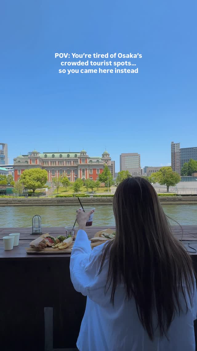 Nakanoshima: Osaka's Serene Riverside and Historic District