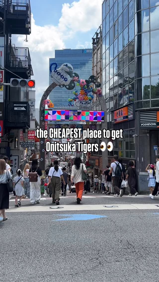 Cheapest Onitsuka Tiger Shoes Found in Shibuya