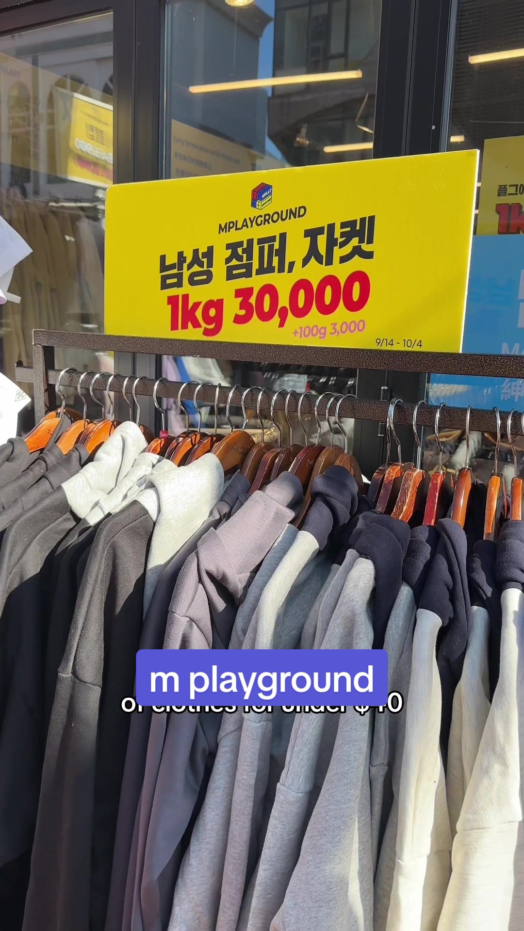 Clothing Priced By Weight At M Playground