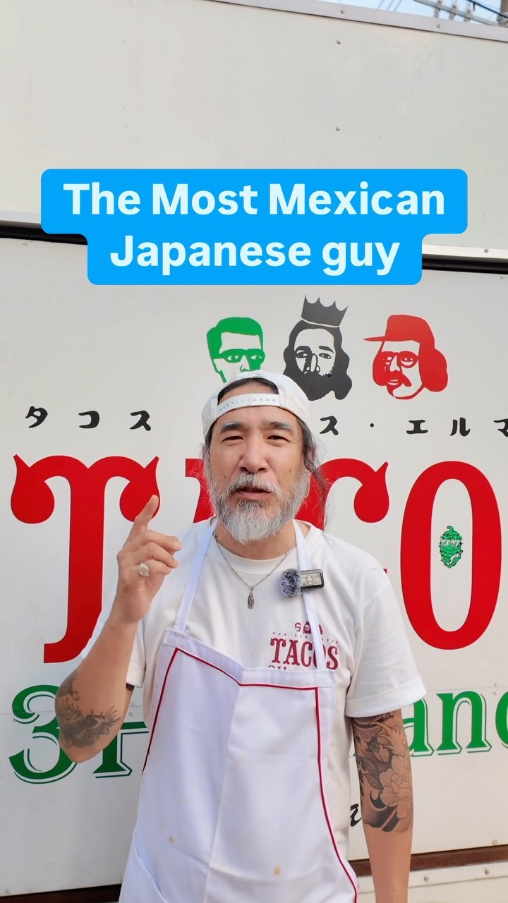 Authentic Mexican Tacos in Tokyo's Harajuku
