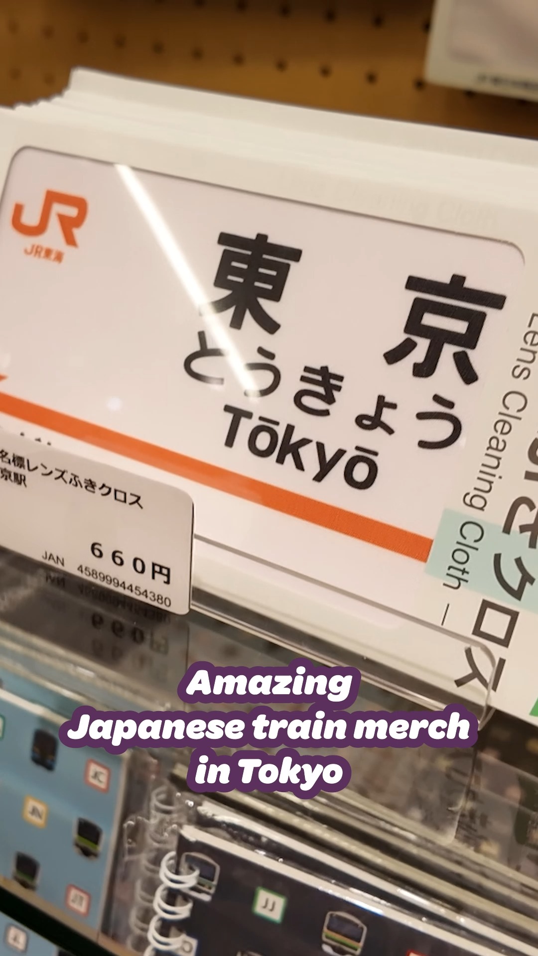 Tokyo Train Shops: Suica Penguin and Train Merch