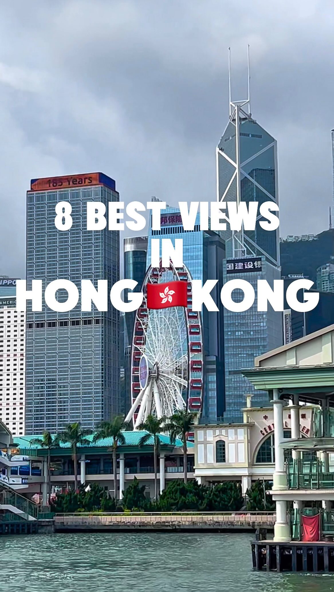 Hong Kong Attractions: Peak, Escalators, Streets & Piers