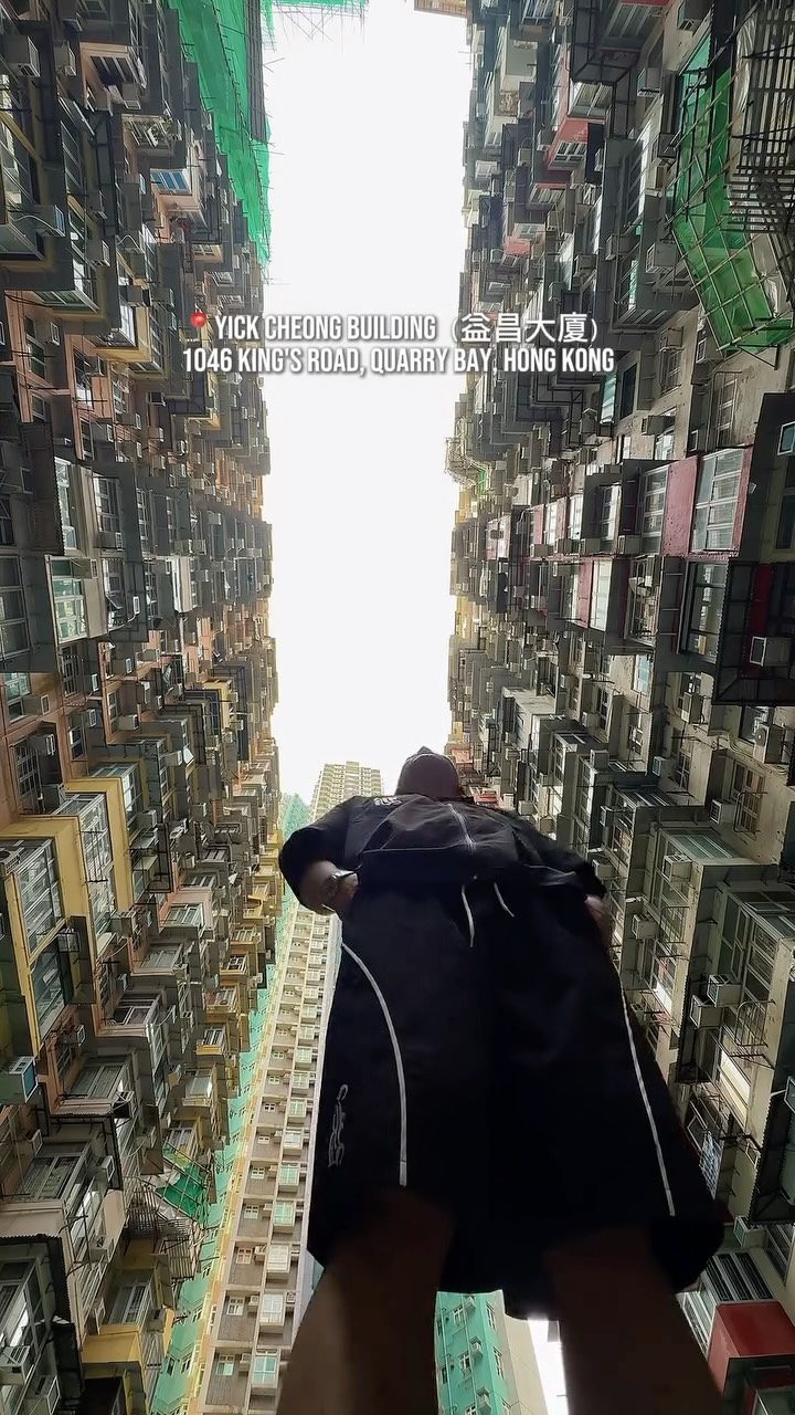 Hong Kong's Iconic Monster Building