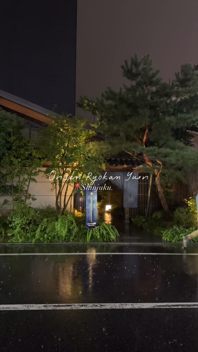 Luxury Ryokan Yuen Shinjuku Offers City Views