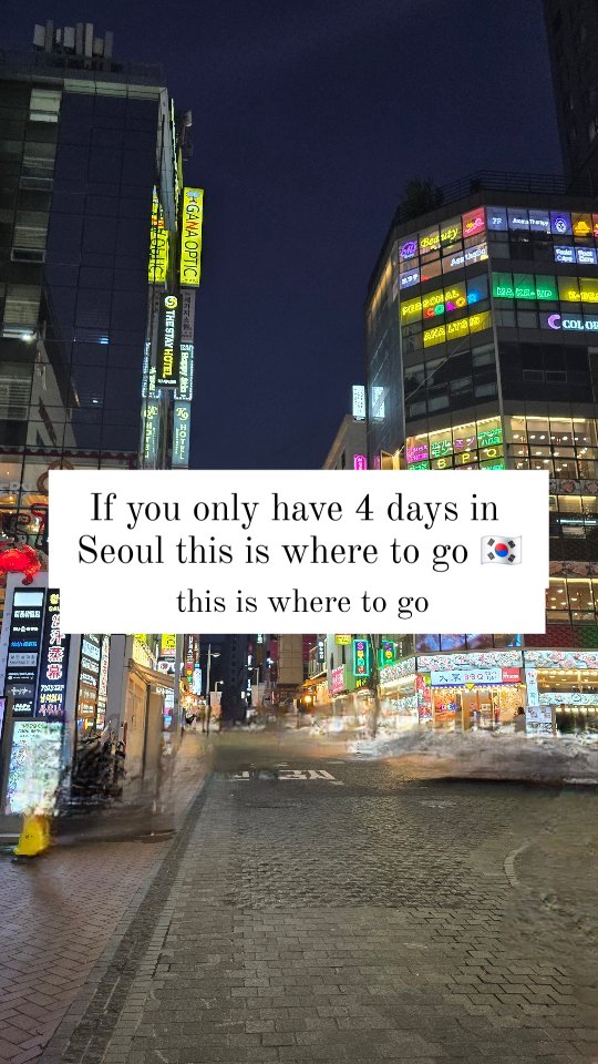 Seoul's Top Attractions and Cultural Hotspots