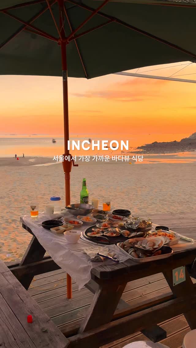 Romantic Oceanview Dining Near Seoul