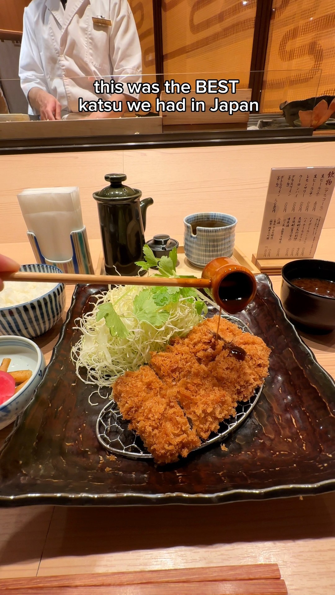 Tonkatsu Restaurant at Haneda Airport