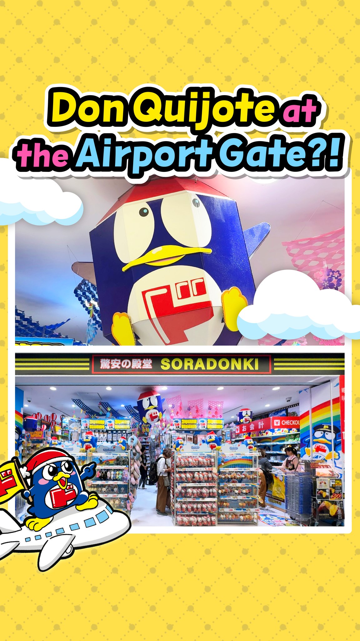 Don Quijote Pop-Up Duty-Free Shop At Haneda Airport