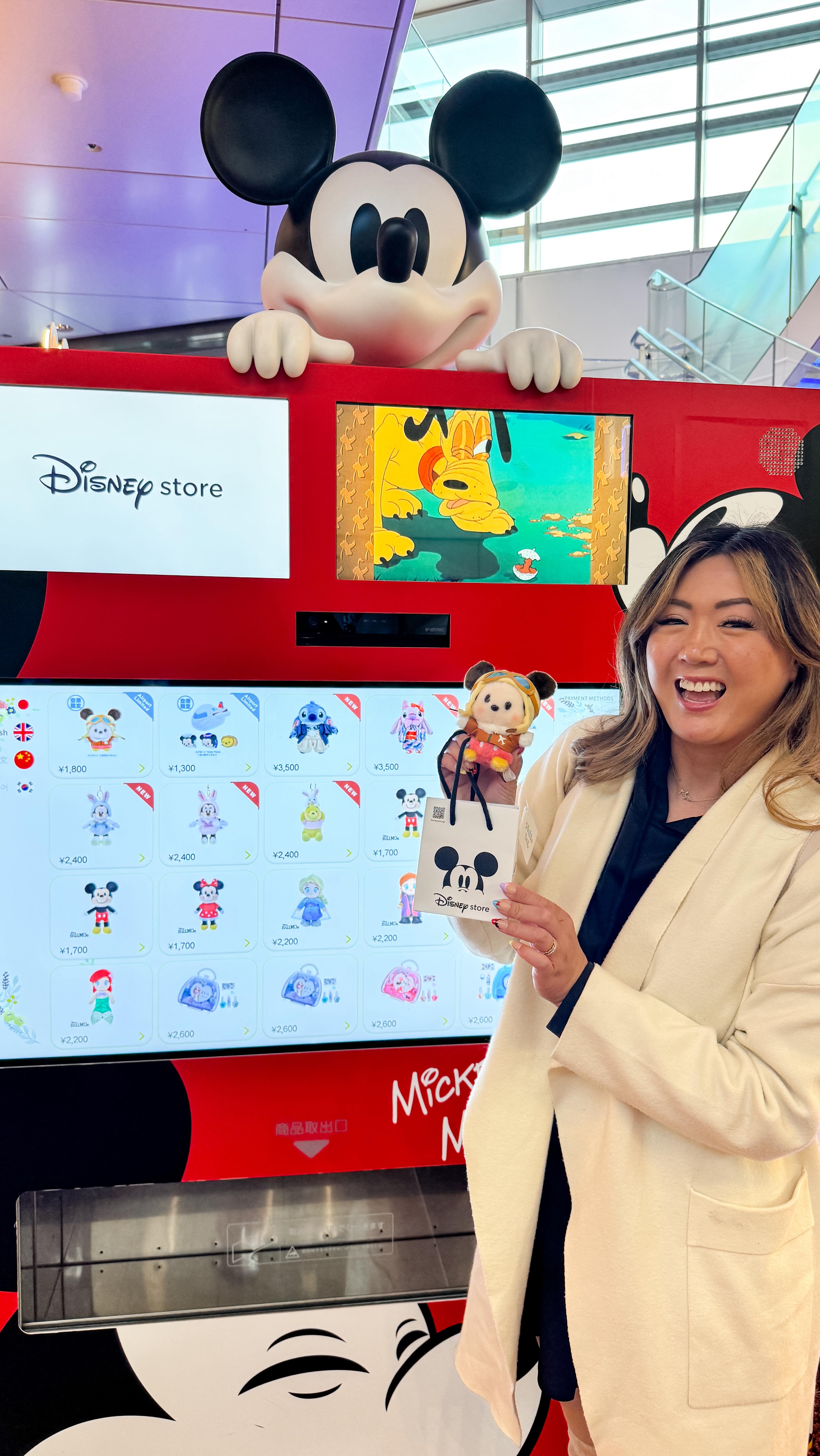 Disney Vending Machines At Haneda Airport