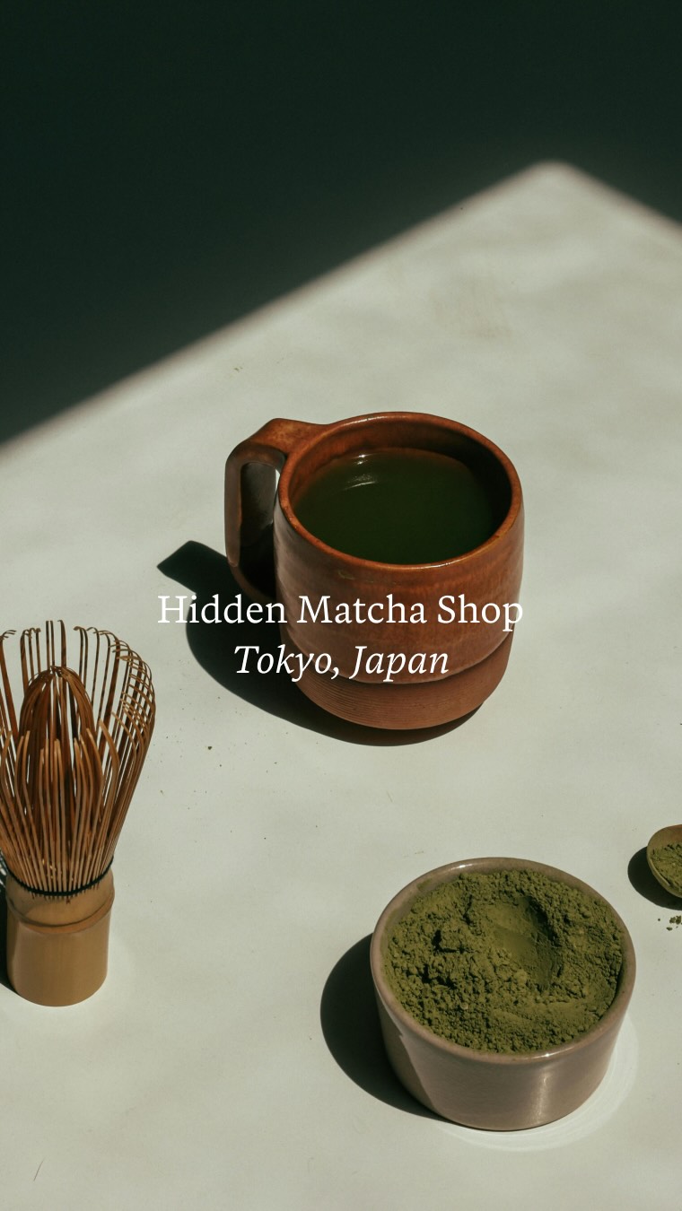 Haneda Airport Garden Features Premium Japanese Tea
