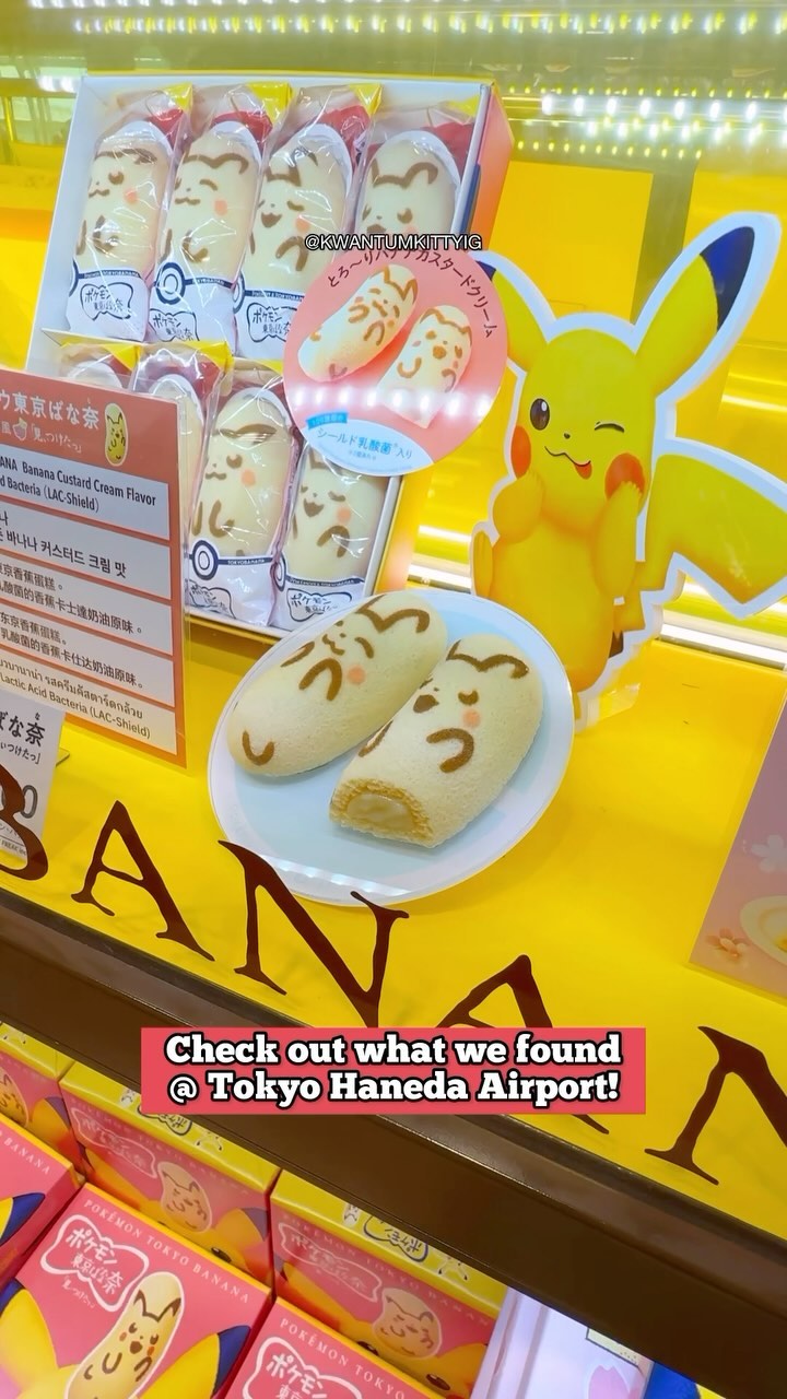 Tokyo Souvenir Shop Pokémon Snacks