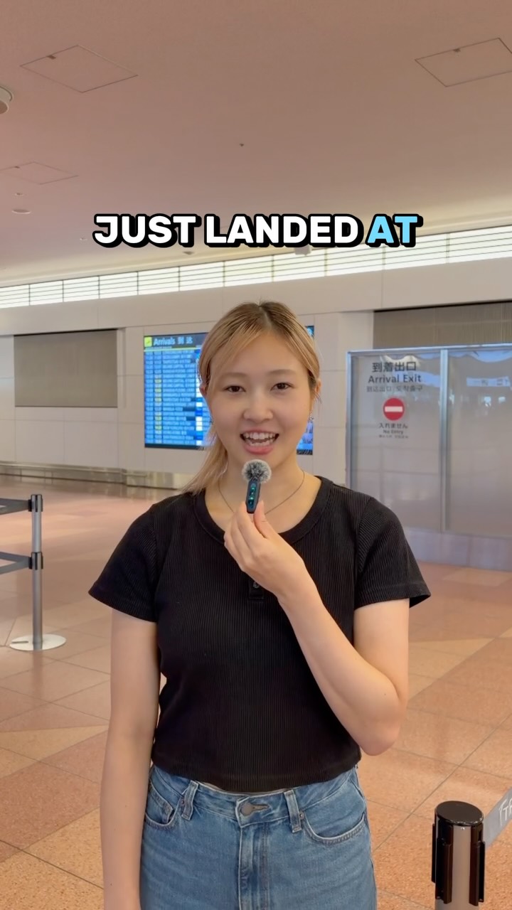 Haneda Terminal 3 Guide: Amenities and Transport