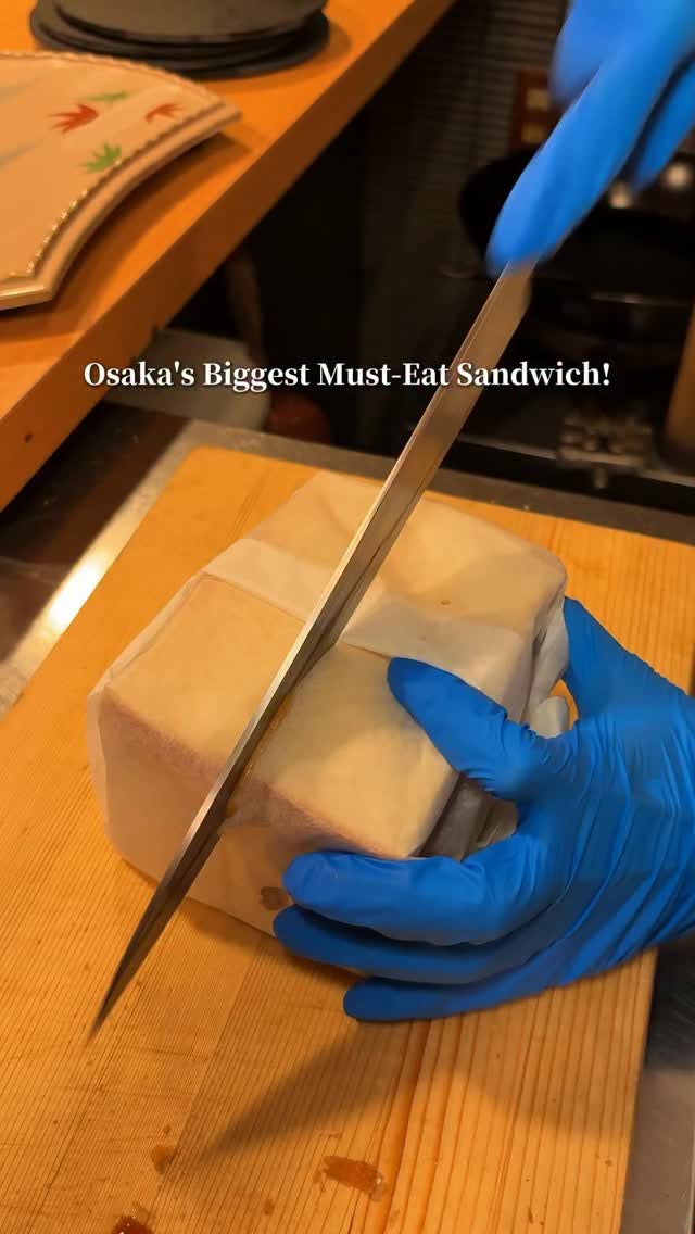 Osaka's Giant Sandwiches: Katsu, Wagyu, and Egg