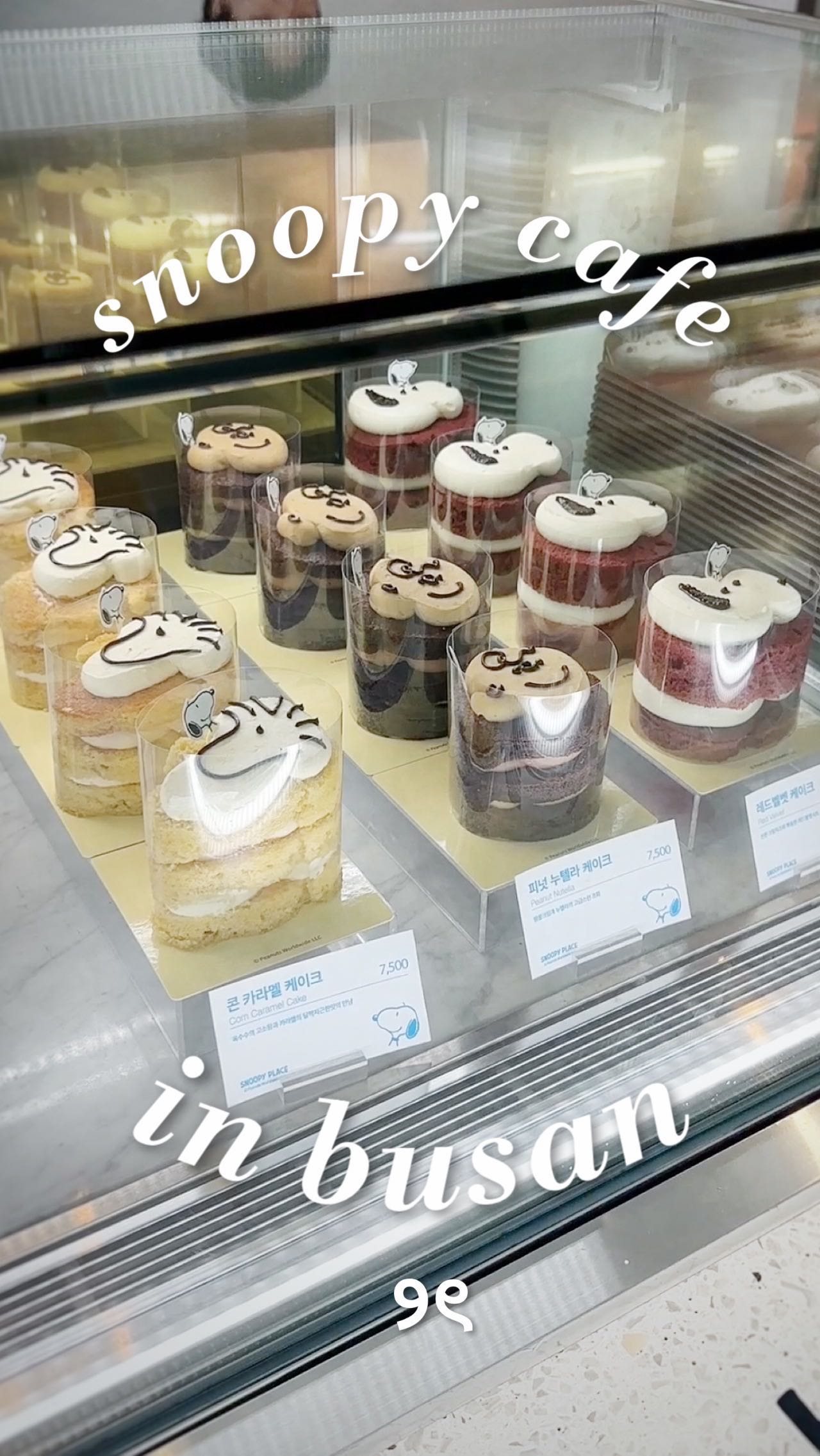 Snoopy Cafe in Busan Features Themed Decor