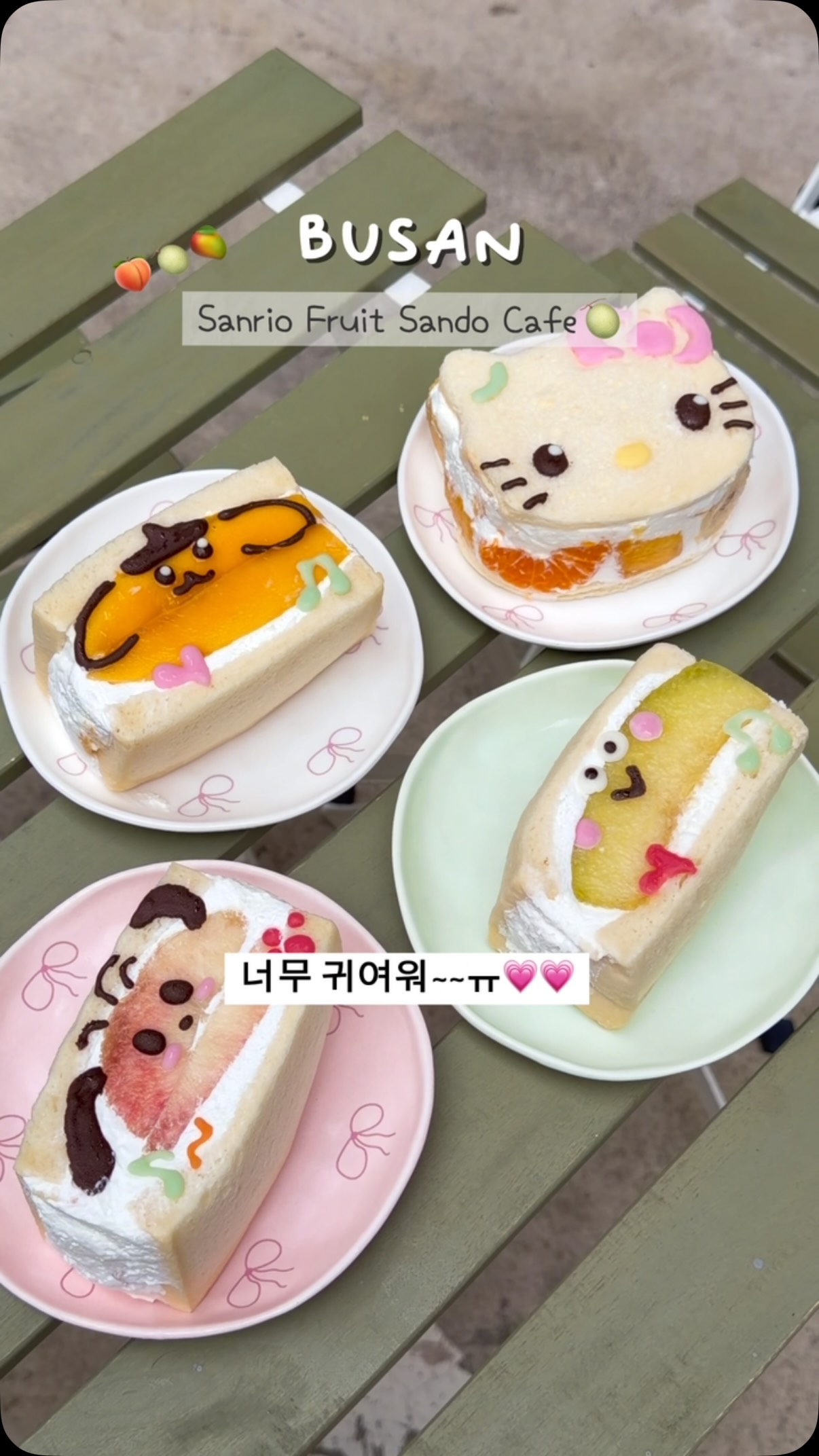 Sanrio Lovers Club Fruit Sando Cafe