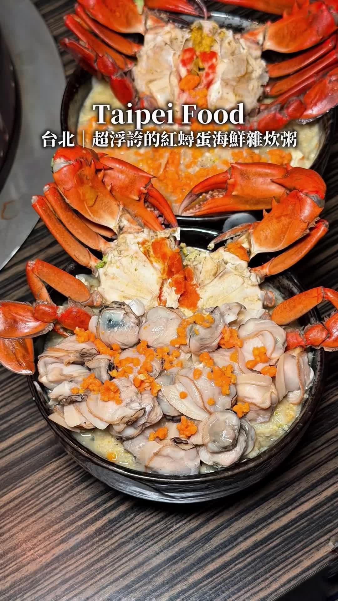 Pet-Friendly Seafood Hotpot Restaurant in Taipei