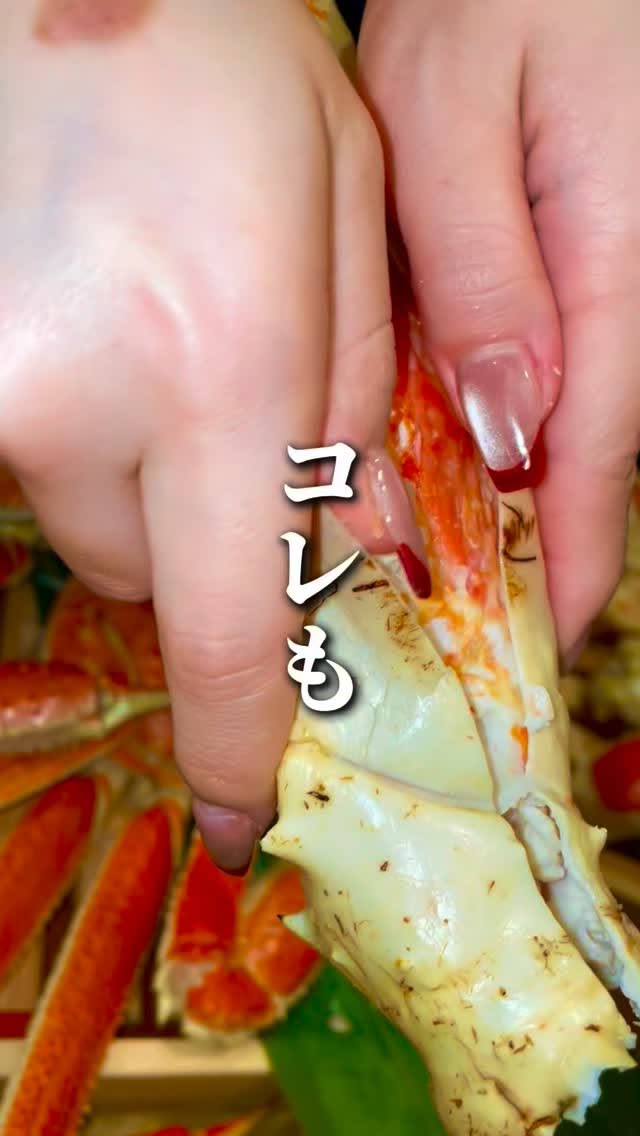Osaka Crab Restaurant Offers All-You-Can-Eat Seafood