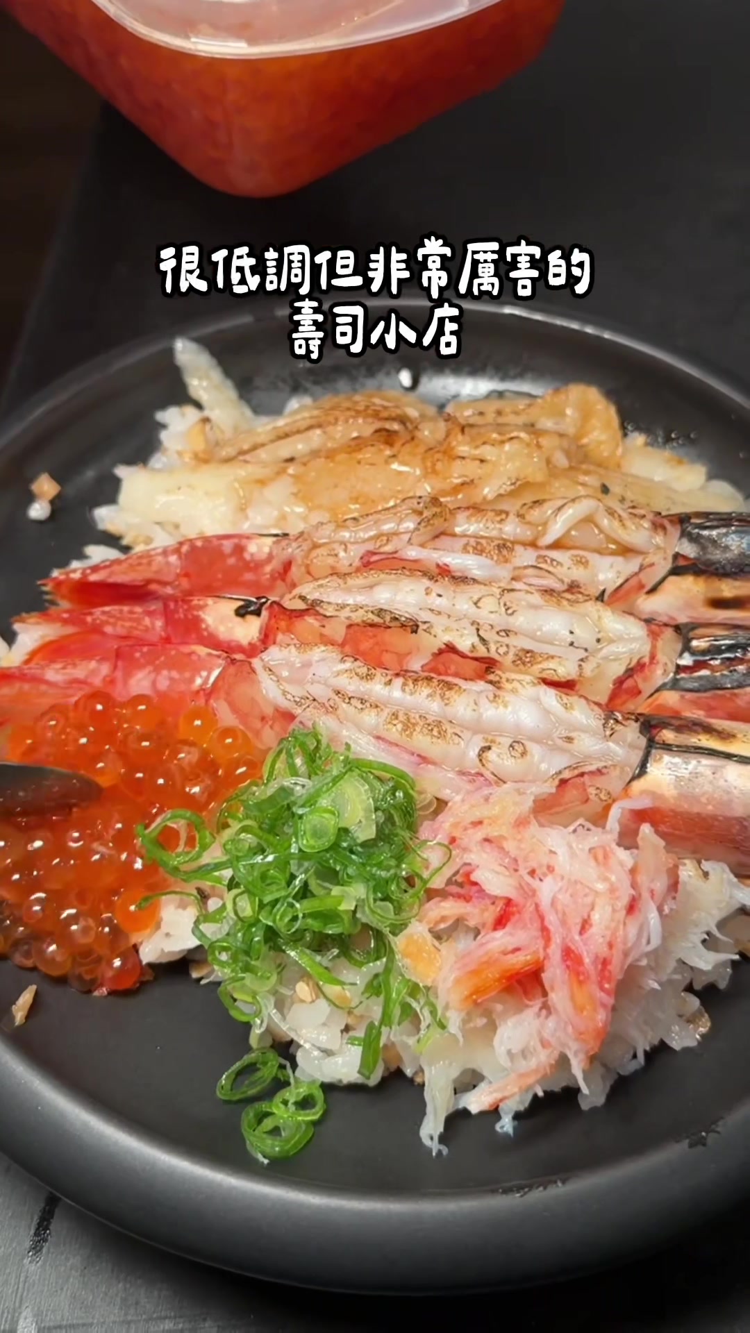 1 Restaurants in Kaohsiung City